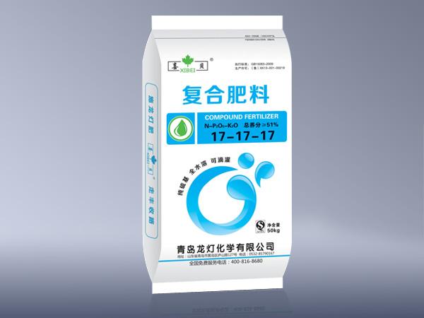 复合肥料17-17-17