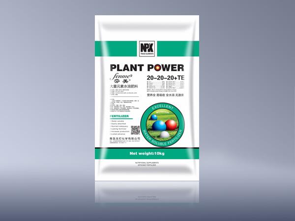 大量元素水溶肥20-20-20+TE