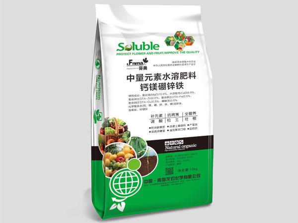 中量元素水溶肥料