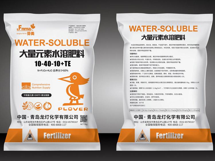大量元素水溶肥料10-40-10+TE