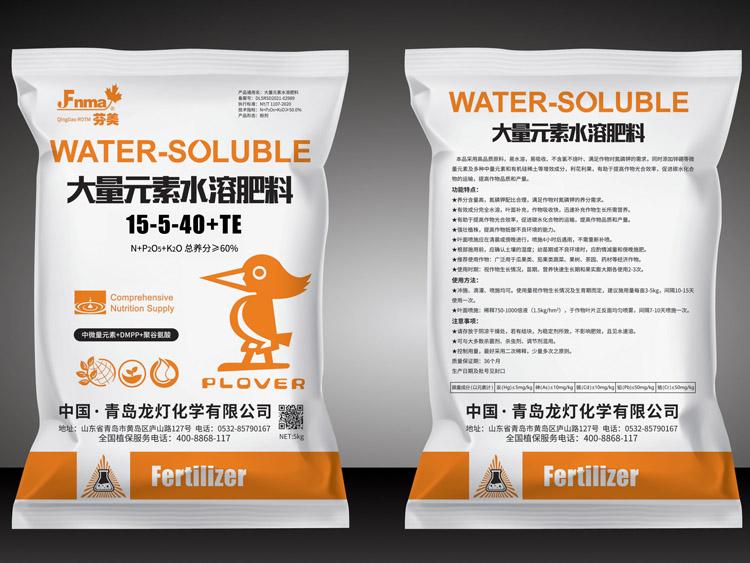 大量元素水溶肥料15-5-40+TE